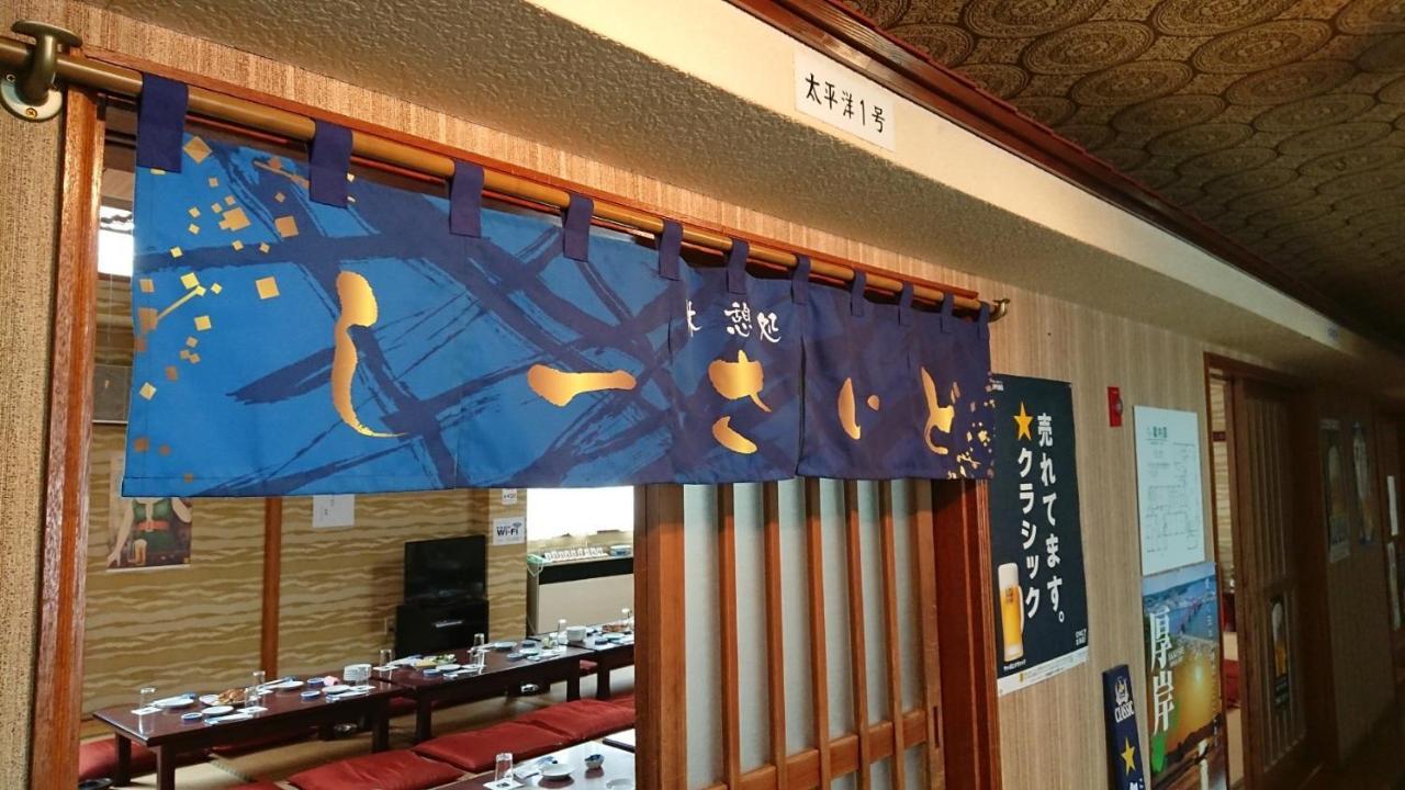 Seaside Inn Hotel Akkeshi Shinryu Exterior photo